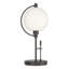 Pluto 19.3" Table Lamp-71636593-14285364