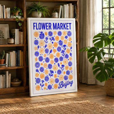Flower Market Beijing Mid-Century - Wrapped Canvas