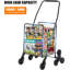91.4cm H x 38.1cm W AV Cart