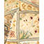 Classic One-of-a-Kind 2'8" X 4'2" Hand Knotted Area Rug