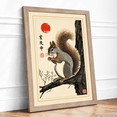 Squirrel in Silence Japandi - Framed Print