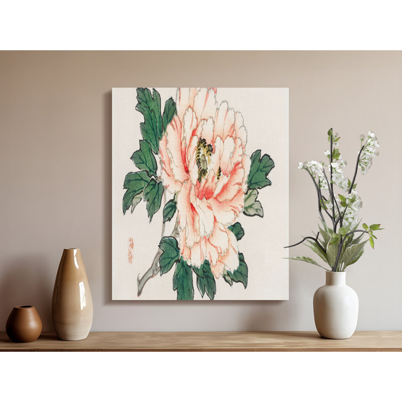 Frisby Wrapped Canvas Print Set, 20x24