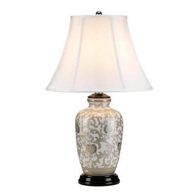 Chasteen Porcelain Table Lamp