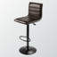 Tabouret tournant à hauteur réglable Beversley