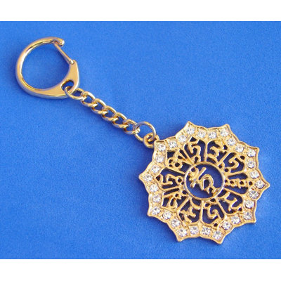 Feng Shui Import 2'' W Gold Key Chain