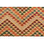 Geometric Wool Hand Woven 177cm X 242cm Area Rug