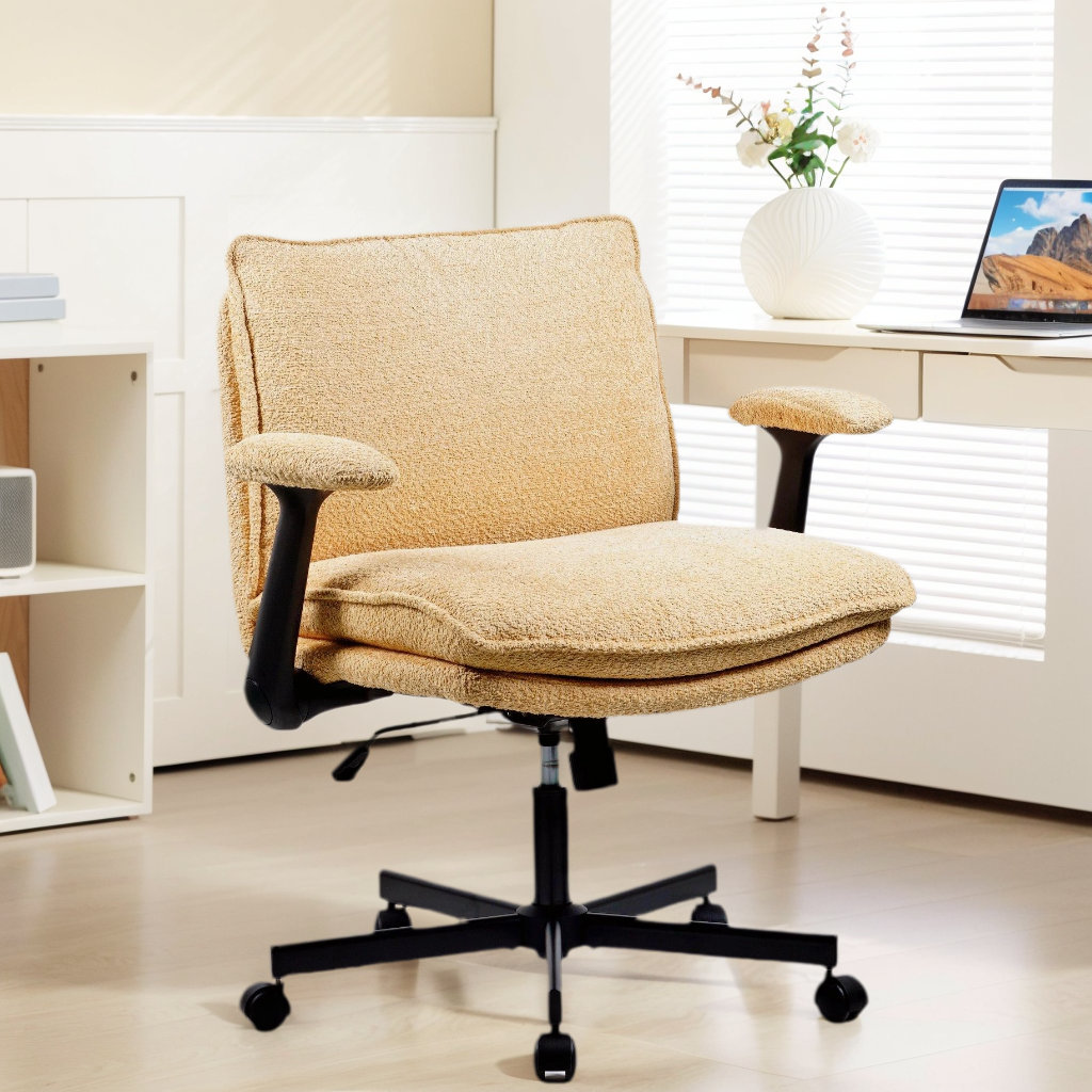 Latitude Run® Ondreya Wayfair Basics Ergonomic Fabric Office Chair with ...