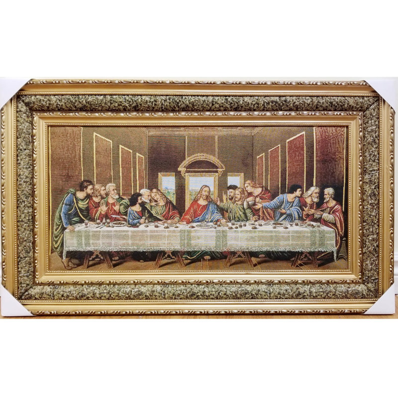 Tapisserie en mélange de tissu, H 36,5 po x l 20,75 po