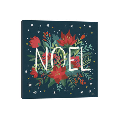 Christmas Bloom VII 1 Piece Wrapped Canvas Wall Art