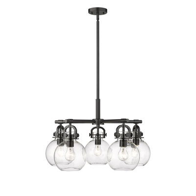Lustre suspendu 5 lumières Ziyi