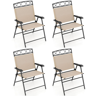 Portable Folding Patio Dining Chairs, 4-Pack, (Beige)