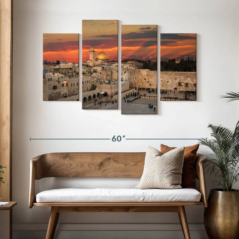 Hannes Jerusalem Temple Mount, 32" H x 52" W