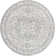 Machine Woven Oriental Area Rug