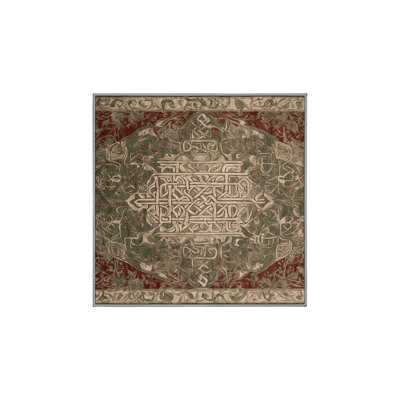 Machine Washable Brown Area Rug