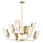Lustre 8 lumières 2 niveaux