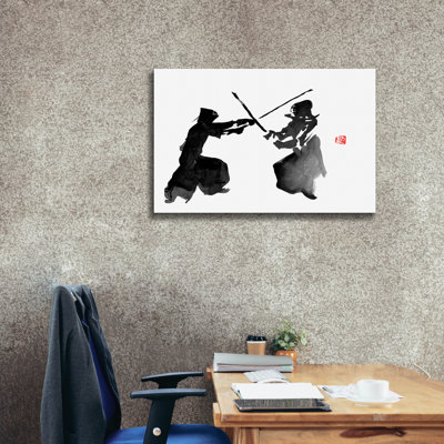 'Kendo' by Pechane, Canvas Wall Art