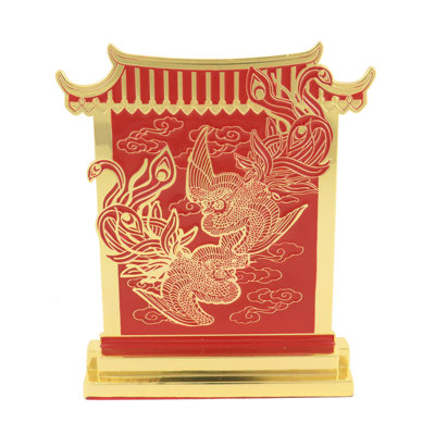 Plaque décorative Yang Energy