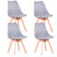 4 - Person Dining Set - Modern Round Kitchen & Dining Table Set With 4 Upholstered Chairs - Natural Wood Legs-552930018