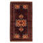 Teimani Navy Rug 3'7" x 6'5"