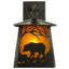 1 - Light Outdoor Wall Lantern
