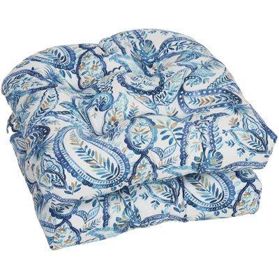 19-Inch Rounded Back Outdoor Chair Cushions (Set Of 2)