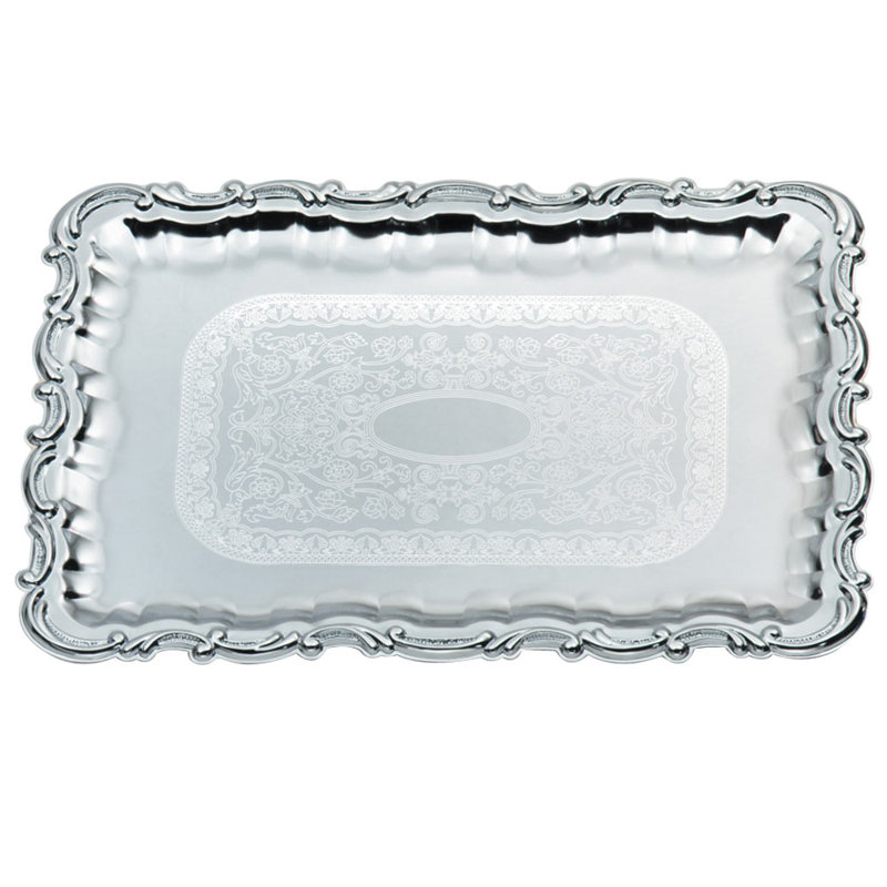 Plateau à miroir Jabarri