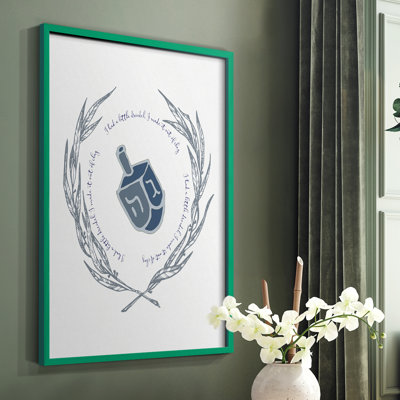 Hanukkah Dreidel Framed Print - Solid Wood