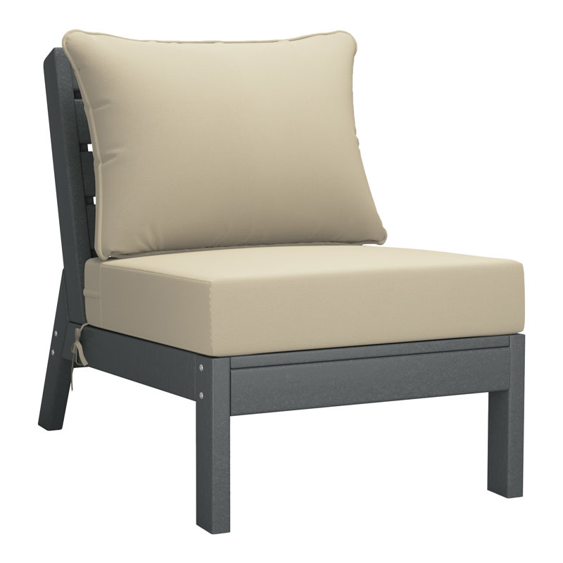 Deep Seating Armless Chair With Cushions, Beige, Gray