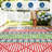 Reversible Waterproof Outdoor Rug for RV, Camping & Patio – Durable Plastic Straw Mat, UV Resistant, Lightweight, Easy Clean, With Carry Bag & Stakes (Green/Blue/Rose Red/Beige, 9x12ft, US Spec)-1757757077-1757757072