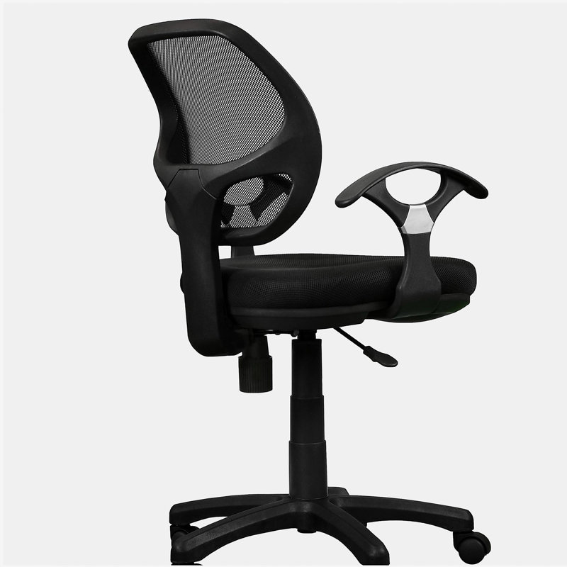 Mesh Office Chair