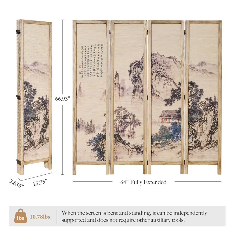 66.9'' Tall East Asian Art Bamboo Folding Room Divider, Landscape Painting