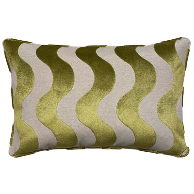 Housse de coussin et insert Citron
