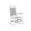 Casual Back Outdoor Rocker Chair-391691627