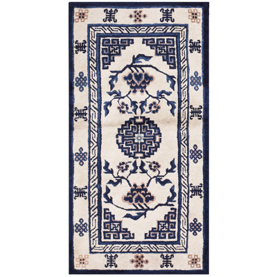 Small Scatter Size Antique Chinese White and Blue Color Peking Rug