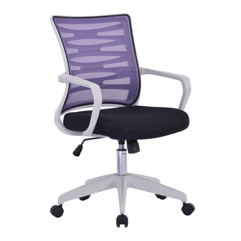 Latitude Run Acotas Mesh Office Chair, Purple