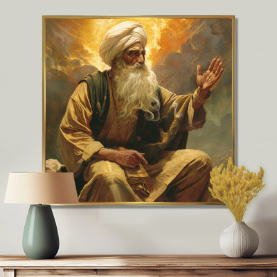 The Prophet Messenger Of God - Religious Portrait Wall Art Decor