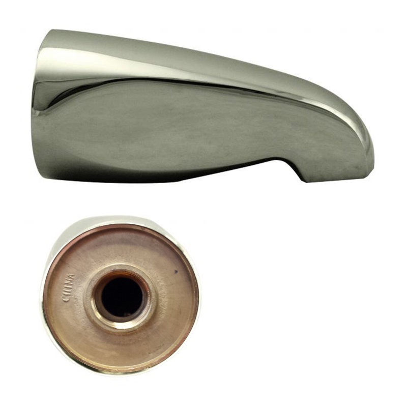 5-1/2" Reach Brass Wall Mount Tub Spout, Polished Nickel