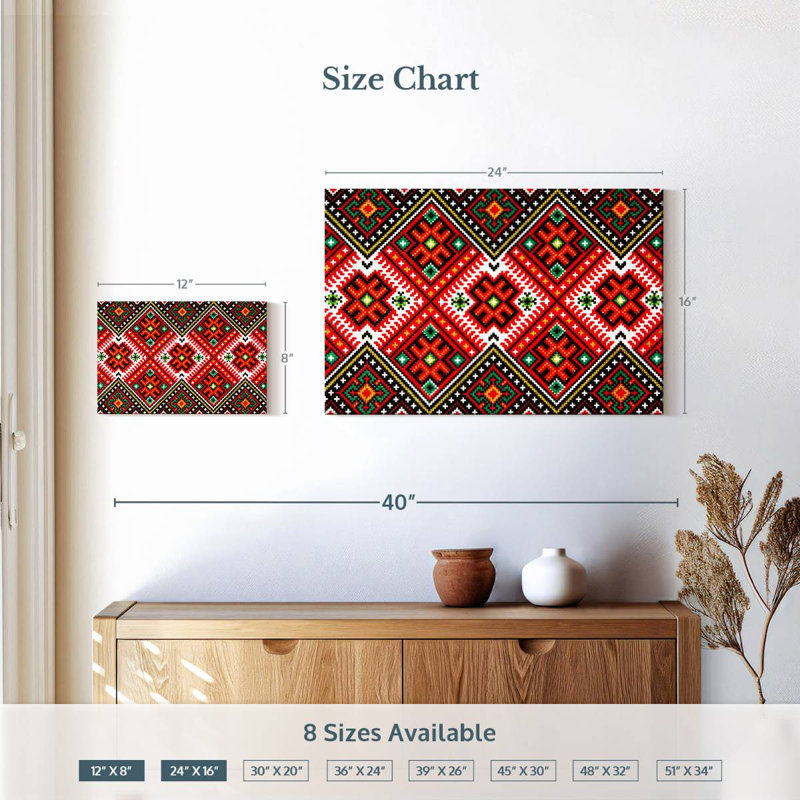 Avery Ukrainian Geometric Pattern, 16" H x 24" W