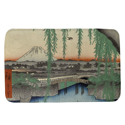 Memory Foam Non-Slip Bath Rug