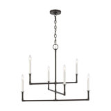 Jachin 6 - Light Dimmable Modern Linear Chandelier
