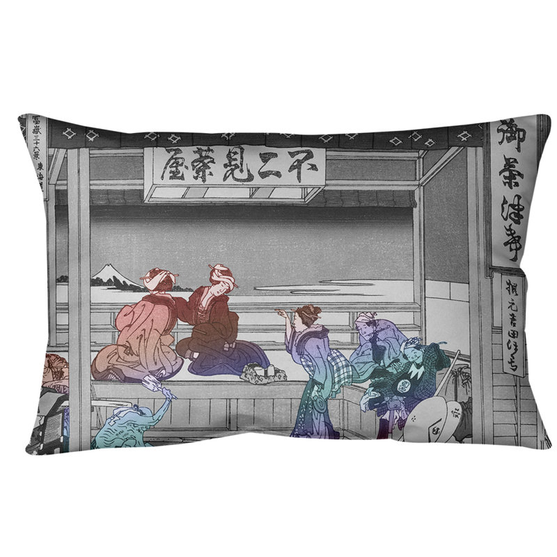 Coussin Yoshida at Tokaido, Duvet synthétique, 14 po x 10 po, Dégradé rouge
