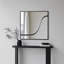 Bisou Square Wall Mirror