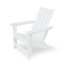 Chaise Adirondack transitionnelle avec durabilité toutes saisons