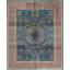 Aryana One-of-a-Kind 7'9" X 9'8" Area Rug
