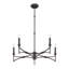 Lustre 5 lumières Savoy House Gardner-1243586989-1243586987