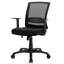 Chaise de travail en filet Ioan