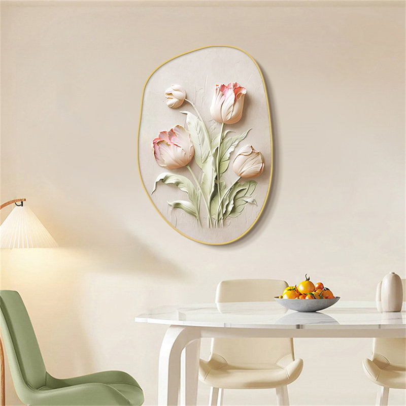 Peinture décorative de salon, H 19,69 po x l 13,78 po x P 0,5 po