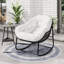 Chaise Rockong-584812491