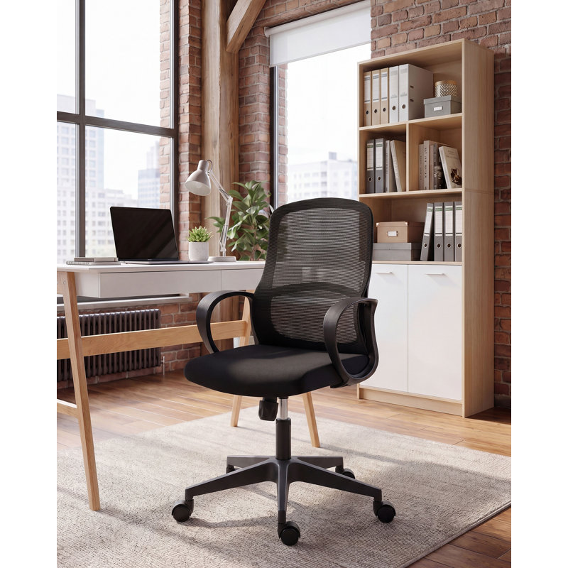 17 Stories Office Chair