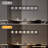 7-light Matte Black Chandeliers Pendant Lights Rectangular Modern Industrial Chandelier For Dining Room Living Room